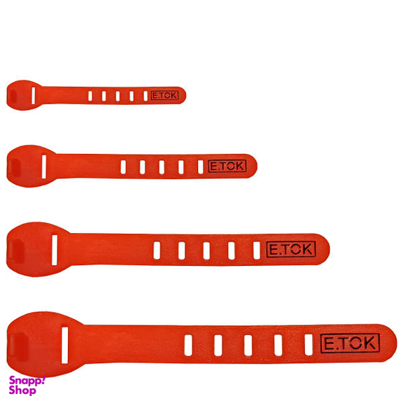 نگهدارنده کابل ایتوک مدل Essential مجموعه 4 عددی