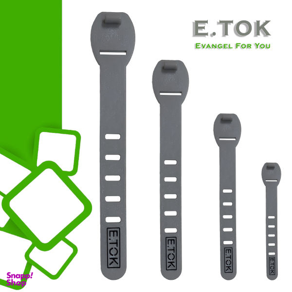 نگهدارنده کابل ایتوک مدل Essential مجموعه 4 عددی