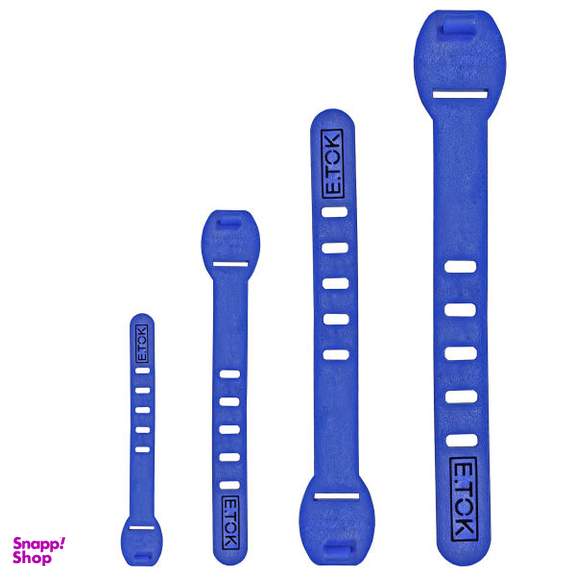 نگهدارنده کابل ایتوک مدل Essential مجموعه 4 عددی