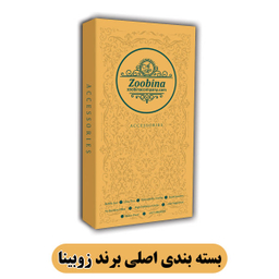 کیف کلاسوری زوبینا مدل Z Classification مناسب برای گوشی موبایل سامسونگ Galaxy A22 5G