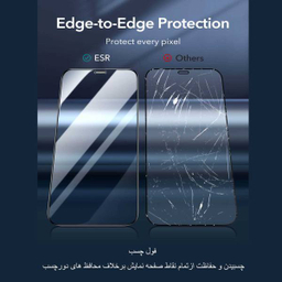 محافظ صفحه نمایش سرامیکی مات گریفین مدل FLCRM GN to مناسب برای گوشی موبایل سامسونگ Galaxy A750 / A7 2018