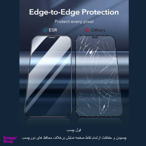 محافظ صفحه نمایش سرامیکی مات گریفین مدل FLCRM GN to مناسب برای گوشی موبایل سامسونگ Galaxy A750 / A7 2018