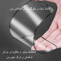 محافظ صفحه نمایش سرامیکی مات گریفین مدل FLCRM GN to مناسب برای گوشی موبایل سامسونگ Galaxy A750 / A7 2018