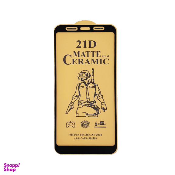محافظ صفحه نمایش سرامیکی مات گریفین مدل FLCRM GN to مناسب برای گوشی موبایل سامسونگ Galaxy A750 / A7 2018
