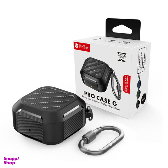 کاور پرووان مدل PRO CASE G مناسب برای کیس هدفون بی سیم سامسونگ Galaxy Buds Live