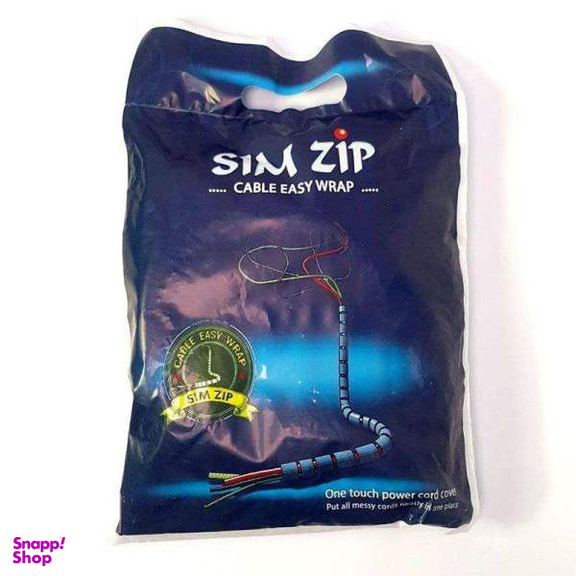 نظم دهنده کابل سیم زیپ مدل WRAP طول 1.5 متر