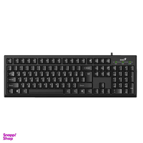 کیبورد جنیوس مدل Smart KB-100 همراه با حروف فارسی