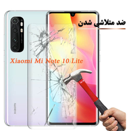 محافظ صفحه نمایش یووی لایت تراستکتور مدل UVT مناسب برای گوشی موبایل شیایومی Mi Note 10 Lite