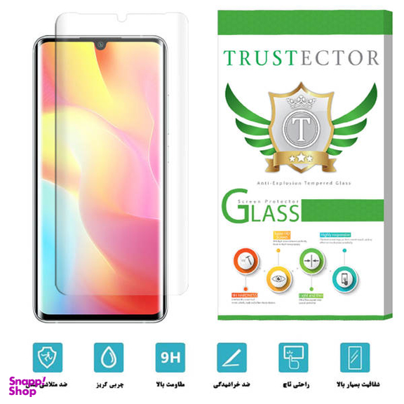 محافظ صفحه نمایش یووی لایت تراستکتور مدل UVT مناسب برای گوشی موبایل شیایومی Mi Note 10 Lite