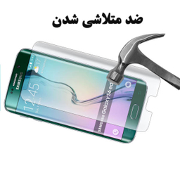 محافظ صفحه نمایش یووی لایت تراستکتور مدل UVT مناسب برای گوشی موبایل سامسونگ Galaxy S6 edge بسته 3 عددی