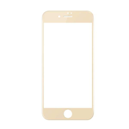 محافظ صفحه نمایش بیسوس مدل TES01 مناسب برای گوشی موبایل اپل IPHONE7/8