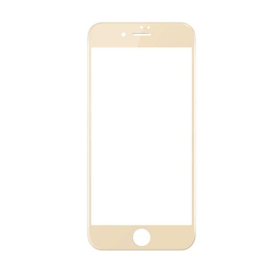 محافظ صفحه نمایش بیسوس مدل TES01 مناسب برای گوشی موبایل اپل IPHONE7/8