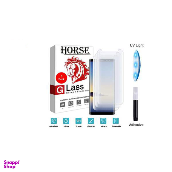 محافظ صفحه نمایش یووی لایت هورس مدل LVB مناسب برای گوشی موبایل سامسونگ Galaxy Note 9 بسته سه عددی