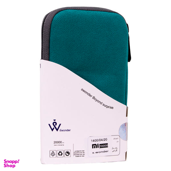 کیف طرح شیائومی مدل Swonder-M20 مناسب پاور بانک
