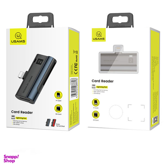کارت خوان یوسمز مدل US-SJ430