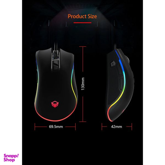 ماوس مخصوص بازی میشن مدل G3330