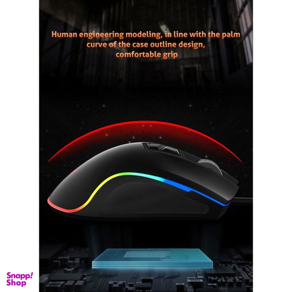 ماوس مخصوص بازی میشن مدل G3330