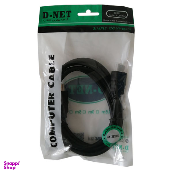 کابل HDMI دی-نت مدل V1.5 طول 1.5 متر