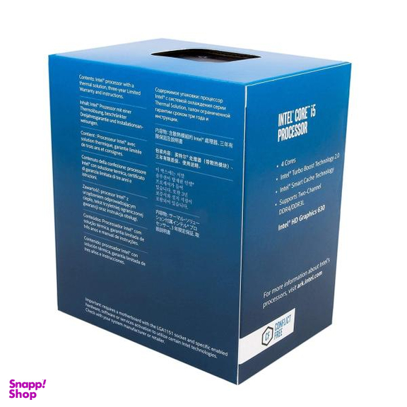 خنک کننده پردازنده اینتل مدل DELTA-i5