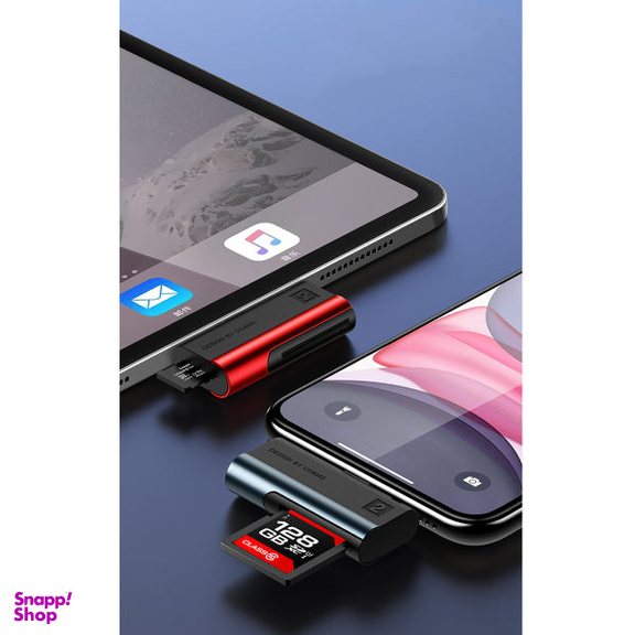 کارت خوان یوسمز مدل US-SJ430