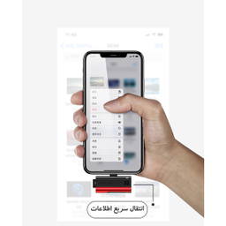 کارت خوان یوسمز مدل US-SJ430