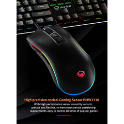ماوس مخصوص بازی میشن مدل G3330