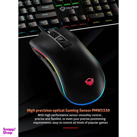 ماوس مخصوص بازی میشن مدل G3330