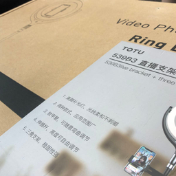 رینگ لایت توتو مدل F-539B