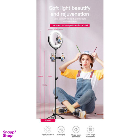 رینگ لایت توتو مدل F-539B