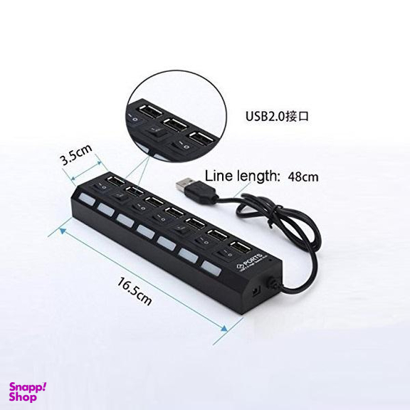 هاب 7 پورت USB 2.0 مدل Hi-Speed