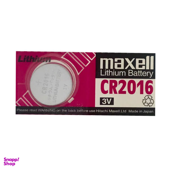 باتری سکه ای مکسل مدل CR 2016