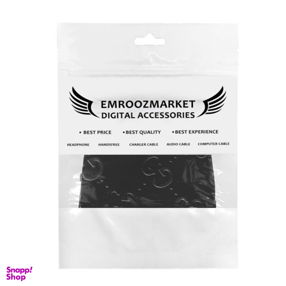 کیف هندزفری امروزمارکت مدل EM 290