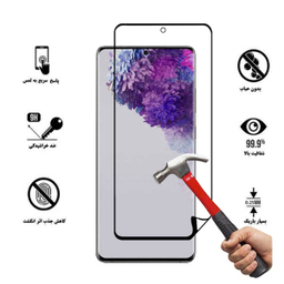 محافظ صفحه نمایش 3D هورس مدل FSN مناسب برای گوشی موبایل سامسونگ Galaxy S20 بسته دو عددی