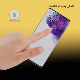 محافظ صفحه نمایش 3D هورس مدل FSN مناسب برای گوشی موبایل سامسونگ Galaxy S20 بسته دو عددی