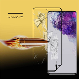 محافظ صفحه نمایش 3D هورس مدل FSN مناسب برای گوشی موبایل سامسونگ Galaxy S20 بسته دو عددی
