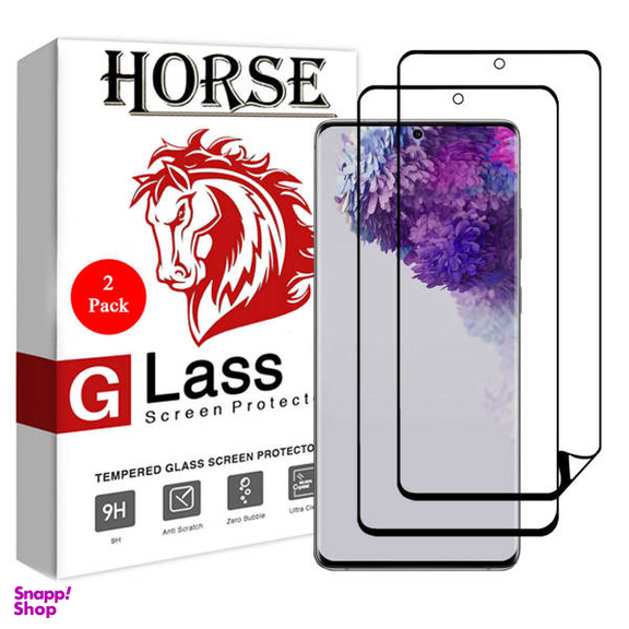 محافظ صفحه نمایش 3D هورس مدل FSN مناسب برای گوشی موبایل سامسونگ Galaxy S20 بسته دو عددی