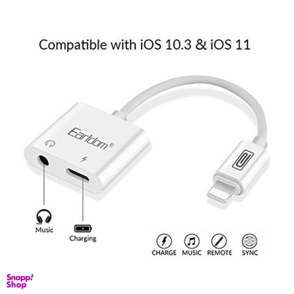 مبدل لایتنینگ به AUX/لایتنینگ ارلدام مدل ET-OT-16