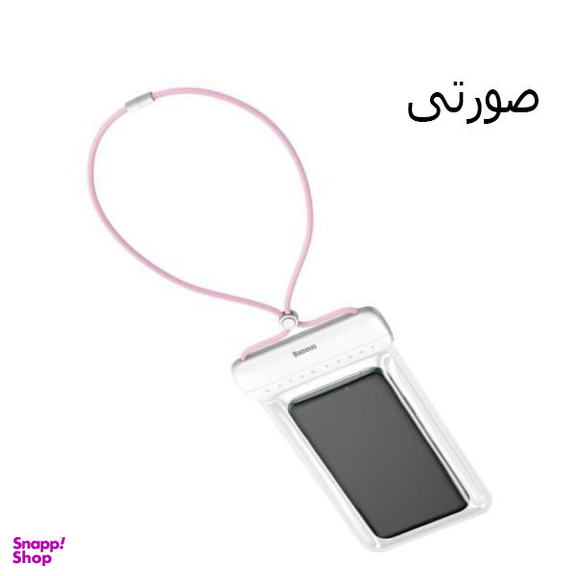 کیف ضد آب بیسوس مدل ACFSD-D24 مناسب برای گوشی موبایل تا سایز 7.2 اینچ