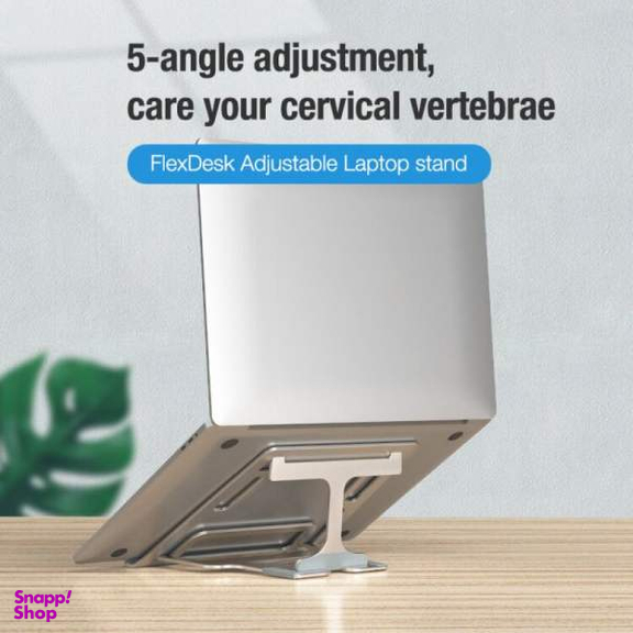 پایه نگهدارنده لپ تاپ نیلکین مدل Flexdesk Adjustable