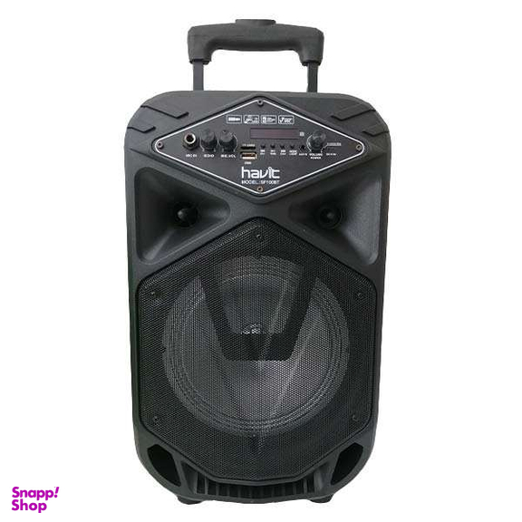 اسپیکر بلوتوثی قابل حمل هویت مدل HV-SF100BT