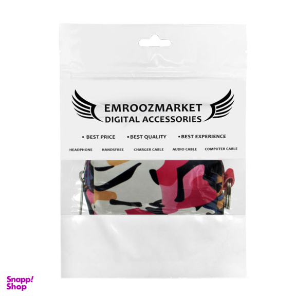 کیف هندزفری امروزمارکت مدل EM 301