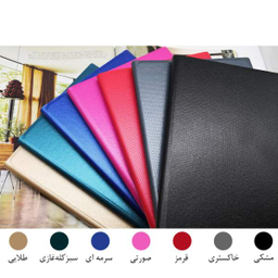 کیف کلاسوری مدل BOCO مناسب برای تبلت سامسونگ Galaxy Tab S7/ T870