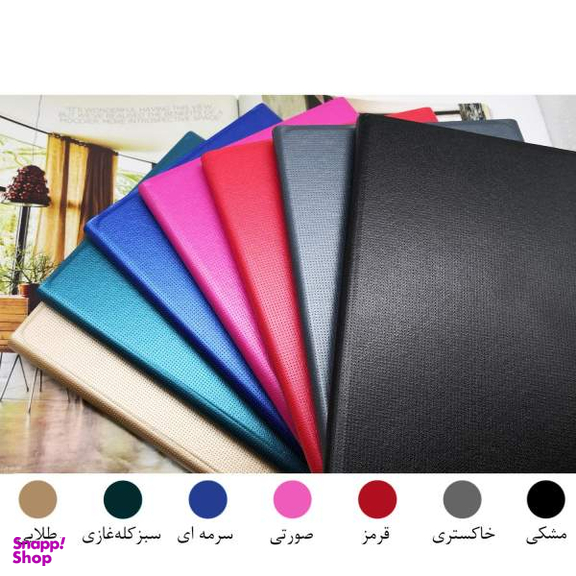 کیف کلاسوری مدل BOCO مناسب برای تبلت سامسونگ Galaxy Tab S7/ T870