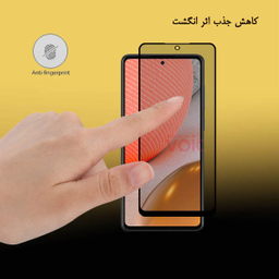 محافظ صفحه نمایش حریم شخصی هورس مدل PRF-H مناسب برای گوشی موبایل سامسونگ Galaxy A72