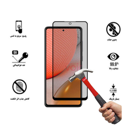 محافظ صفحه نمایش حریم شخصی هورس مدل PRF-H مناسب برای گوشی موبایل سامسونگ Galaxy A72