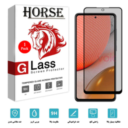 محافظ صفحه نمایش حریم شخصی هورس مدل PRF-H مناسب برای گوشی موبایل سامسونگ Galaxy A72