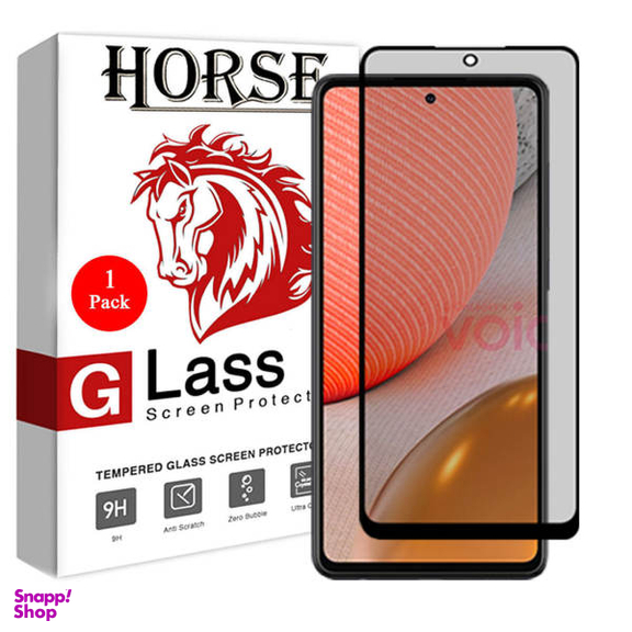 محافظ صفحه نمایش حریم شخصی هورس مدل PRF-H مناسب برای گوشی موبایل سامسونگ Galaxy A72