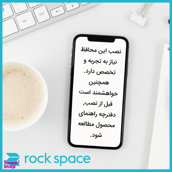 محافظ صفحه نمایش آنتی بلو لایت راک اسپیس مدل 180L-01Y مناسب برای گوشی موبایل آنر 7S