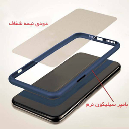 کاور کینگ پاور مدل M22 مناسب برای گوشی موبایل سامسونگ Galaxy S21 Ultra