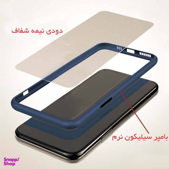 کاور کینگ پاور مدل M22 مناسب برای گوشی موبایل سامسونگ Galaxy S21 Ultra